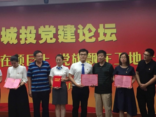 【党群园地】支部建在项目上，党旗飘在工地上 ——以“一个都不能少”为核心的流动党员管理“五步法”打造项目党建新亮点