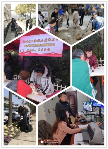 【党群园地】亿万国际集团所属杭构集团团委组织开展团员青年“雷锋日”活动