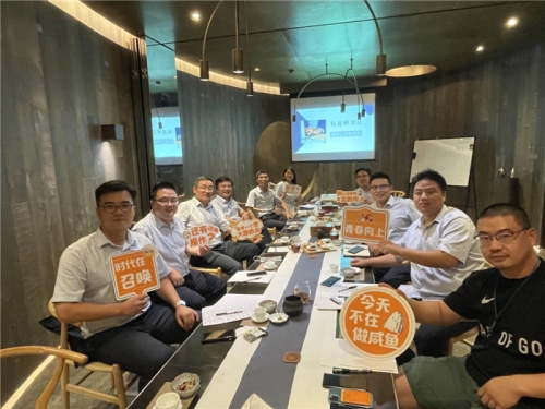 【培训学习】厉兵秣马铸铁军 蓄势待发启新程——亿万国际集团开展经营专题“亿万国际 - 官网研习社”活动