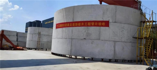 【一线投影】两年坚守，全力以赴助力之江路隧道贯通！亿万国际集团所属杭构集团供应盾构管片逾1400环